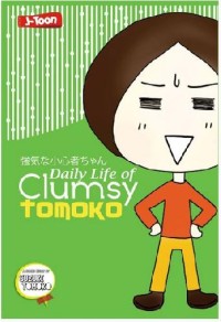 Image of Daily Life of Clumsy Tomoko