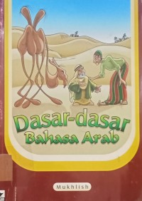 Image of Dasar-dasar Bahasa Arab