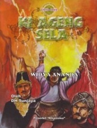 Image of Ki Ageng Selo
