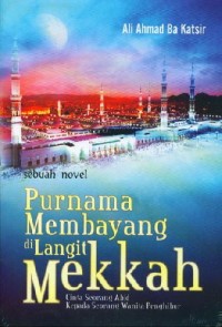 Image of Purnama Membayang diLangit Mekah